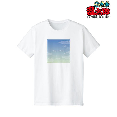 『忍たま乱太郎』二年生 空 Tシャツメンズ【202509再販】